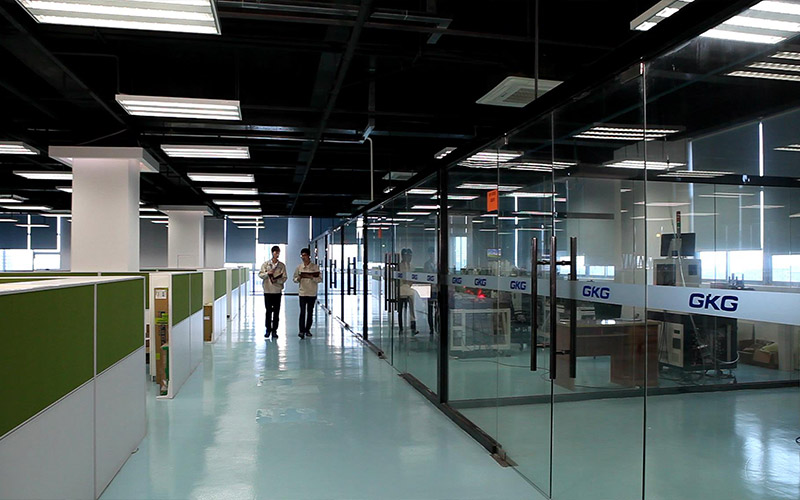 省級企業(yè)工程技術(shù)研究開(kāi)發(fā)中心